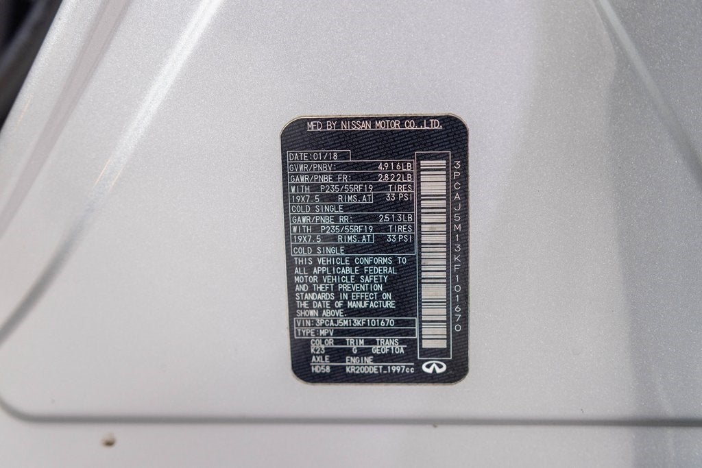 2019 INFINITI QX50 ESSENTIAL