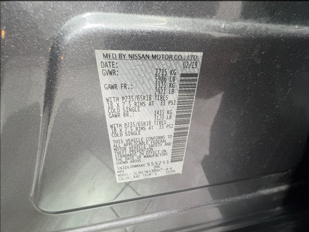 2019 INFINITI QX60 LUXE