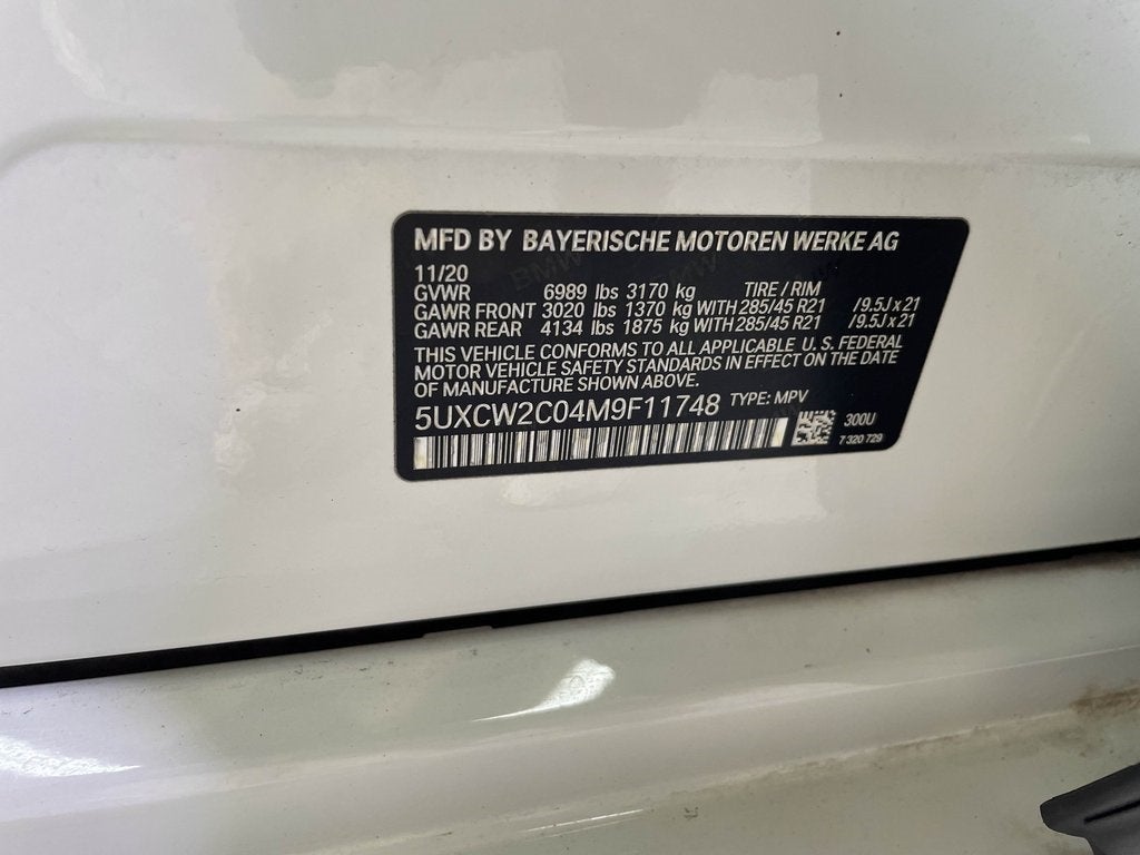 2021 BMW X7 xDrive40i