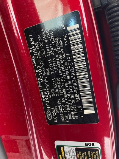 2025 Hyundai Kona SEL